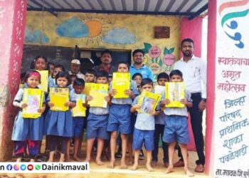 educational-materials-distributed