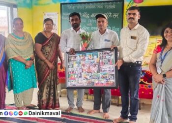 principal-farewell-ceremony