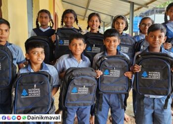 School-Bags-Students