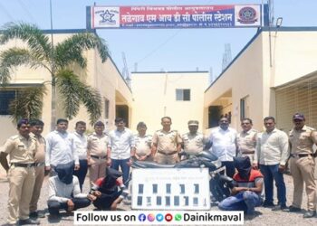 talegaon-midc-police