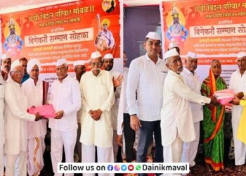 Honoring-Dindi-Warkari