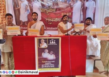 Jain-Talegaon-Dabhade