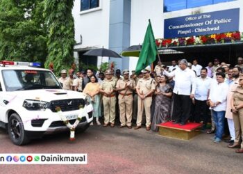 Pimpri-Chinchwad-Police