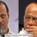 Sharad-Pawar-Ajit-Pawar
