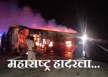 Buldhana-Bus-Accident