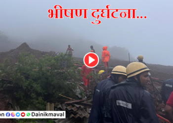 raigad-landslide