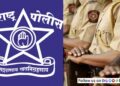 maharashtra-police