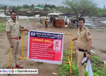 maval-kundmala-talegaon-dabhade