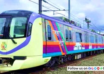 maha-metro-pune