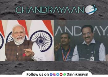 Chandrayaan-3-Landing