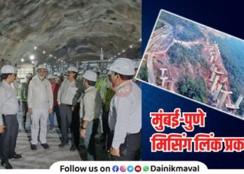 Mumbai-Pune-Missing-Link-Project