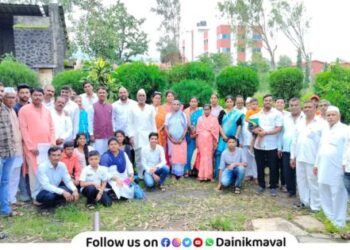 Kumbhar-Samojonnati-Mandal