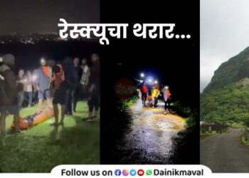 rescue-operation-visapur-fort