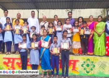 Pavana-Education-Sankul-Pavananagar
