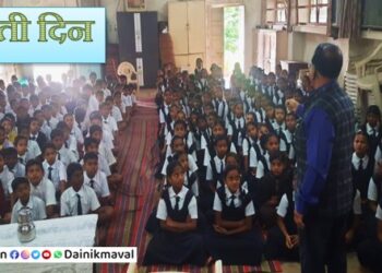 Vivek-Gurav-talegaon-maval