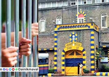 Yerawada-Central-Jail