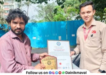 Director-Altaf-Dadasaheb-Shaikh