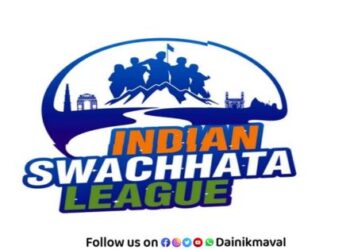 indian-cleanliness-league
