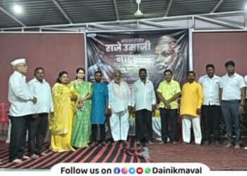 Umaji-Naik-Birth-Anniversary