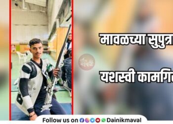 Navneet-Thakur-Maval-taluka