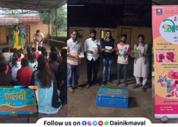 library-For-children