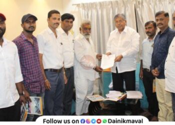 Umaji-Naik-Kshatriya-Ramvanshi-Association