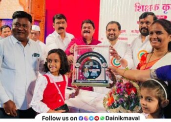 Teacher-Gratitude-Ceremony