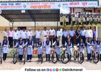 distribution-of-bicycle