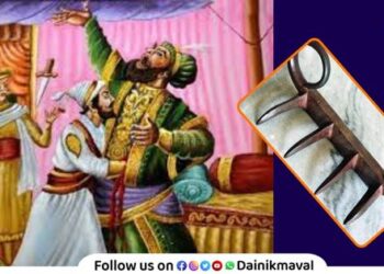 shivaji-maharaj-bagh-nakh