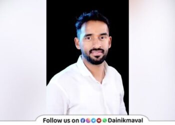 Bramhanoli-Village-Maval