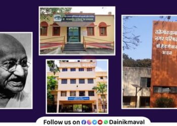 Mahatma-Gandhi-And-Talegaon-Dabhade-City
