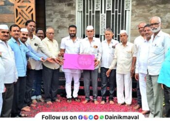 World-Senior-Citizens-Day