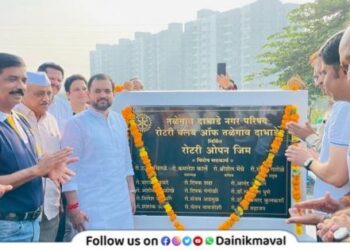 Open-Gym-talegaon-dabhade