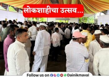 Gram-Panchayat-Election