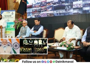 Rural-Skill-Development-Centers