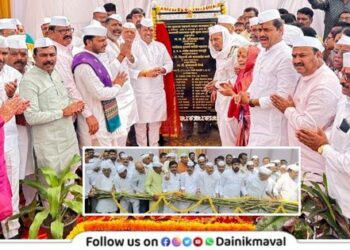 Tukaram-Maharaj-Sugar-Factory