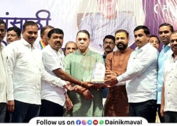 Cooperative-Credit-Institution