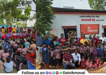 educational-material-to-students