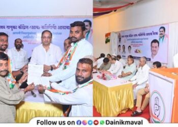 Maval-Taluka-Congress