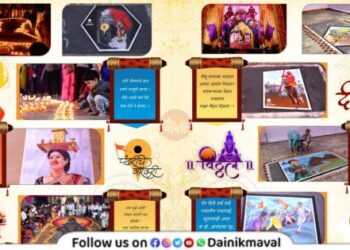 Deepotsav-Talegaon-Dabhade