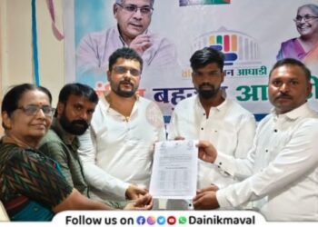 Vanchit-Bahujan-Aghadi