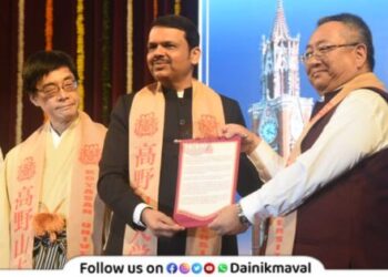 doctorate-degree-Devendra-Fadnavis