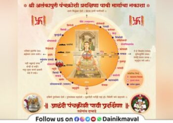 vitthal-Mandir-Talegaon-Dabhade