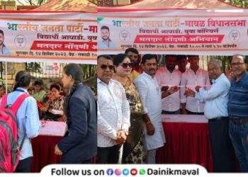 Voter-Registration-Campaign