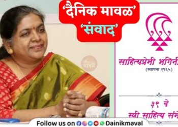 anjali-kulkarni-pune