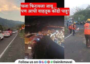 mumbai-pune-highway-news