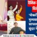 Kathak-dancer-Milind-Ranpise