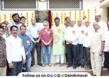 pavana-education-complex