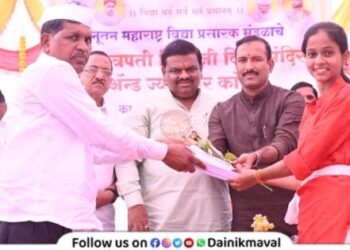 Chhatrapati-Shivaji-Vidyamandir-kanhe