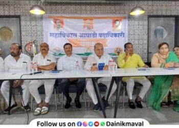 Maval-Taluka-Mahavikas-Aghadi